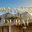 Town Houses For Sale Dubai – Academic City